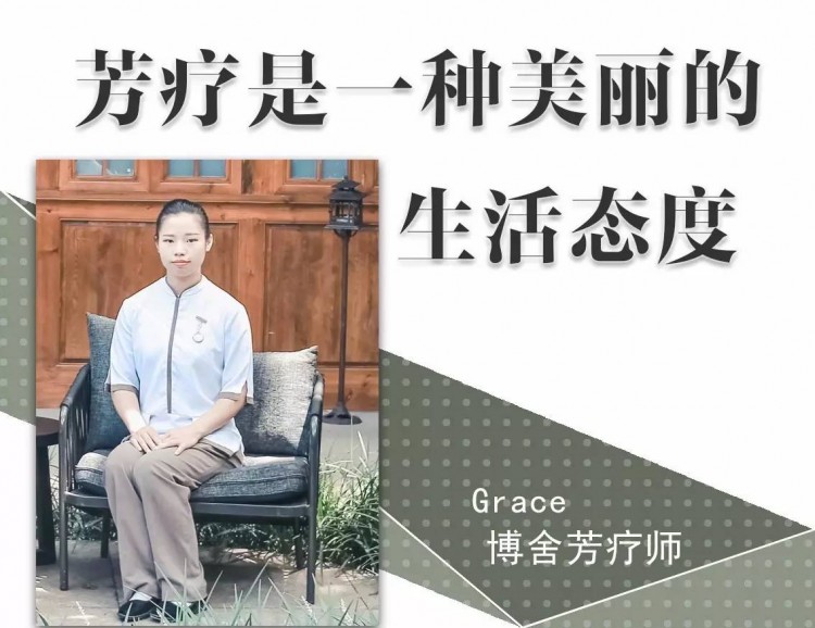 市中心藏著這樣一個老建筑低調且奢華