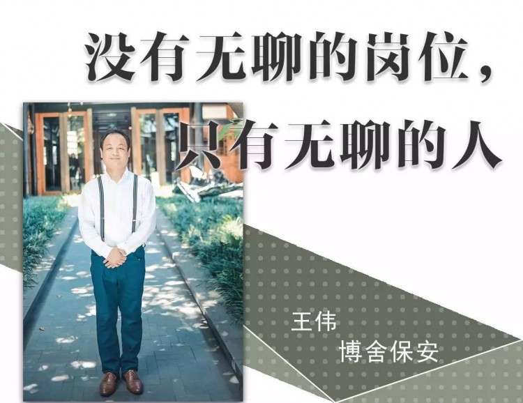 市中心藏著這樣一個老建筑低調且奢華