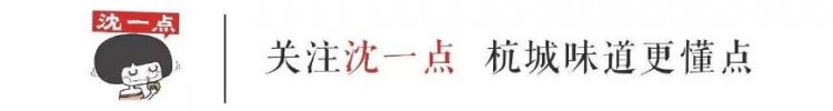 一群泰國清邁人來了杭州帶來了七星級的服務體驗價格還這么便宜人生圓滿了！