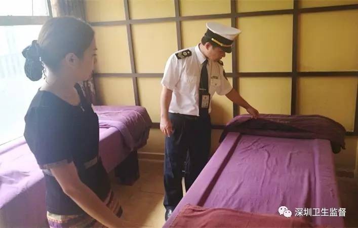 南山一高端美容會所被查！奢華上檔次的外表背后竟是……