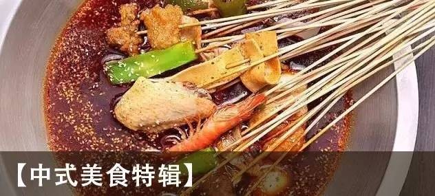 最美工作證福利再加碼！不只是美食還有Spa美發小酒吧……