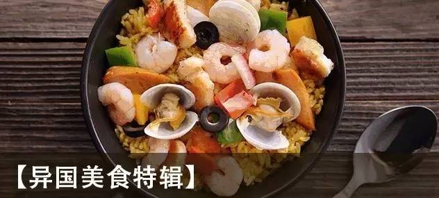 最美工作證福利再加碼！不只是美食還有Spa美發小酒吧……