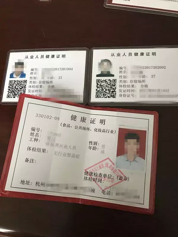 七月大寶寶母嬰店溺水關于babySPA家長應該知道這些事