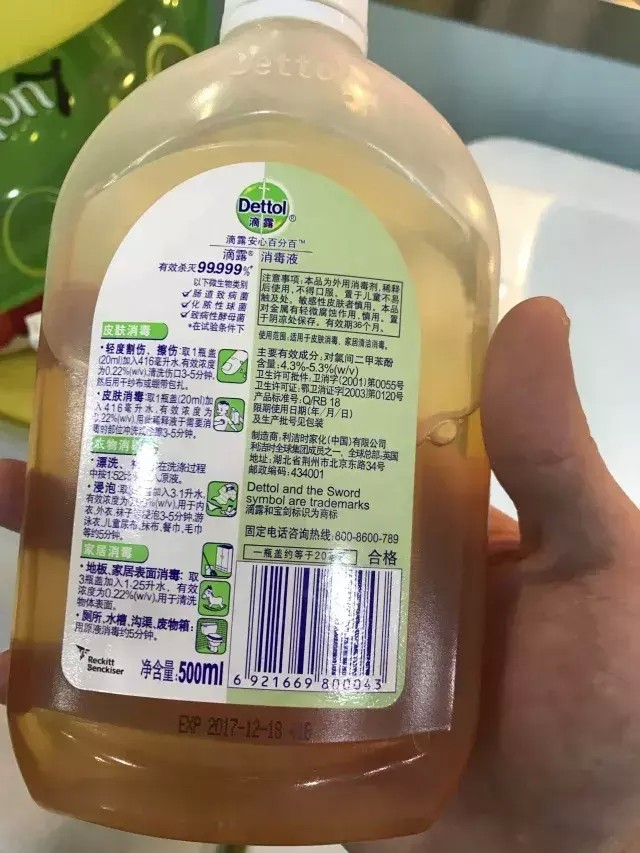 七月大寶寶母嬰店溺水關于babySPA家長應該知道這些事