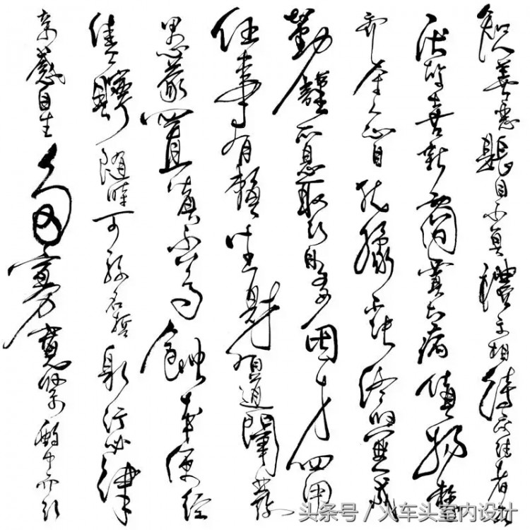 如此有氣質的私人會所看著就高端