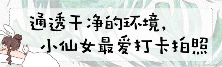 這家ins風的泰式spa店成都名媛最愛去