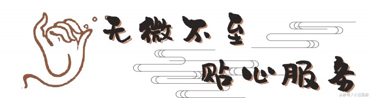 不想熬夜加班只想在這家店做個佛系養生SPA！