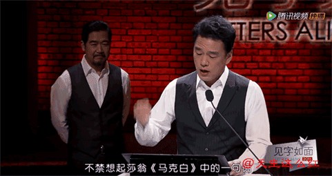 西湖之聲請來濮存昕王耀慶要給全杭州的耳朵做個頂級SPA！