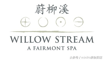到成都費爾蒙睡一覺一秒穿越到巴厘島