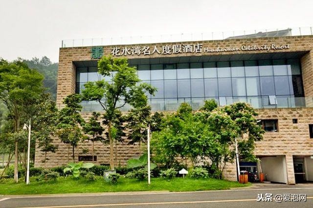 2019年成都周邊泡溫泉推薦川內(nèi)最全溫泉匯總