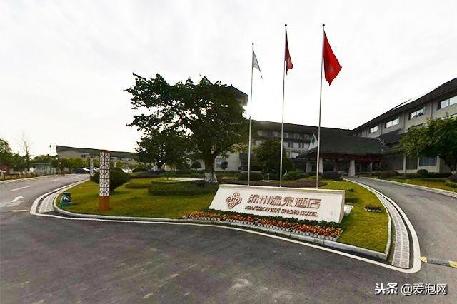 2019年成都周邊泡溫泉推薦川內(nèi)最全溫泉匯總