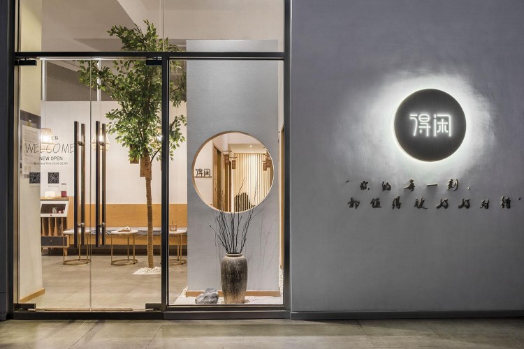 互聯網按摩店竟做出了東方的靜謐意境｜再建筑事務所