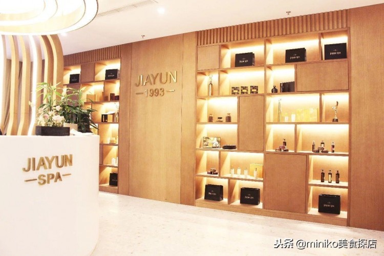 這家SPA店千萬不要去！因為……去了還想去啊