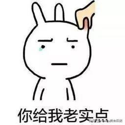 這家SPA店千萬不要去！因為……去了還想去啊