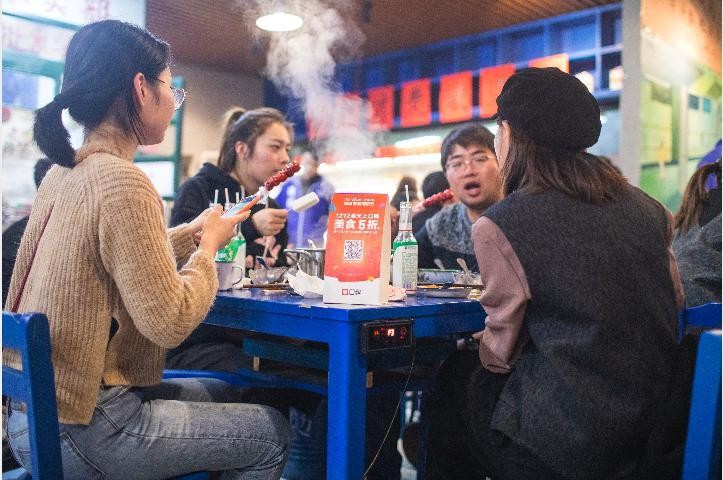 成都人的春節新姿勢：SPAKTV親子游玩消費上榜全國第三