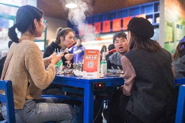 成都人的春節(jié)新姿勢(shì):SPAKTV親子游三項(xiàng)增速全國第二