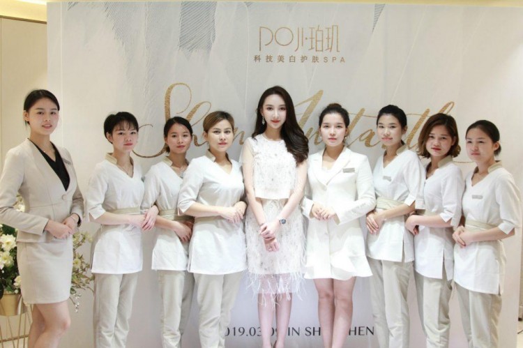 去深圳新生代美業(yè)品牌POJI珀璣體驗(yàn)獨(dú)特美容SPA+服務(wù)