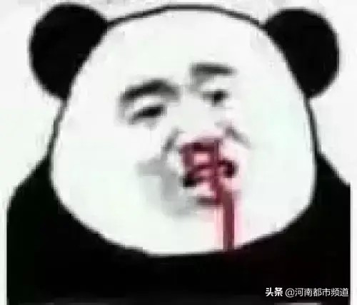 在享受感官刺激的同時保持健康，高端男性減壓會所會費3萬起！進入會議后…