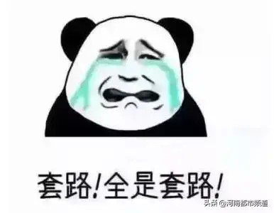 養生同時享受感官刺激高端男士減壓會所會費三萬起！入會后……