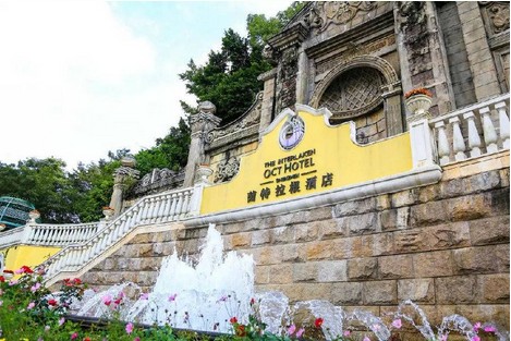 1188元搶深圳茵特拉根酒店獨棟別墅｜私密泳池+私家干蒸+溫泉4人
