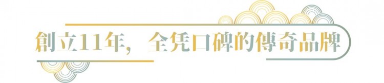 限時秒殺！99元搶奈瑞兒原價千元套餐！你還沒有體驗過杭州這家傳奇SPA館