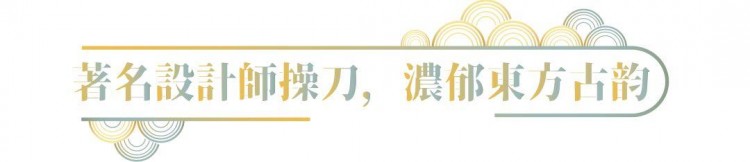 限時秒殺！99元搶奈瑞兒原價千元套餐！你還沒有體驗過杭州這家傳奇SPA館