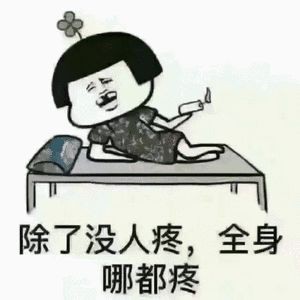 喚醒全身肌膚~生活充滿力量！成都伊麗莎香薰全身SPA套餐~只有58元