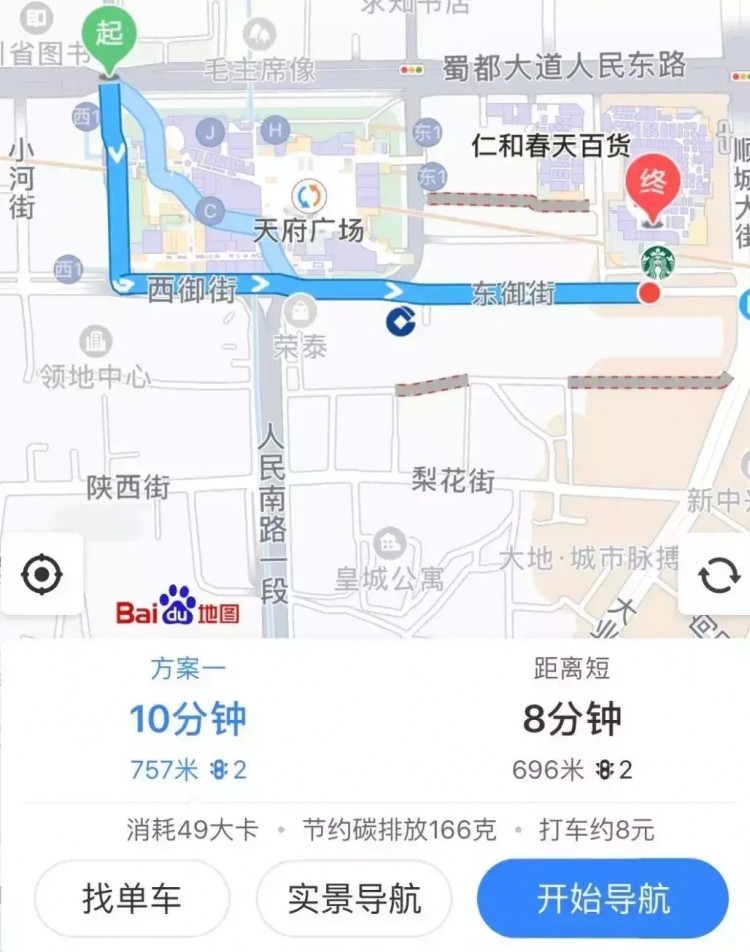 去過成都市中心這5家星級泳池才知道以前的游泳都是泡澡