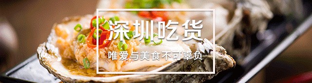 度假勝地藏在市中心！99元搶濟州島韓式spa水療俱樂部套餐！溫泉SPA 韓式汗蒸 私人影院 兒童樂園