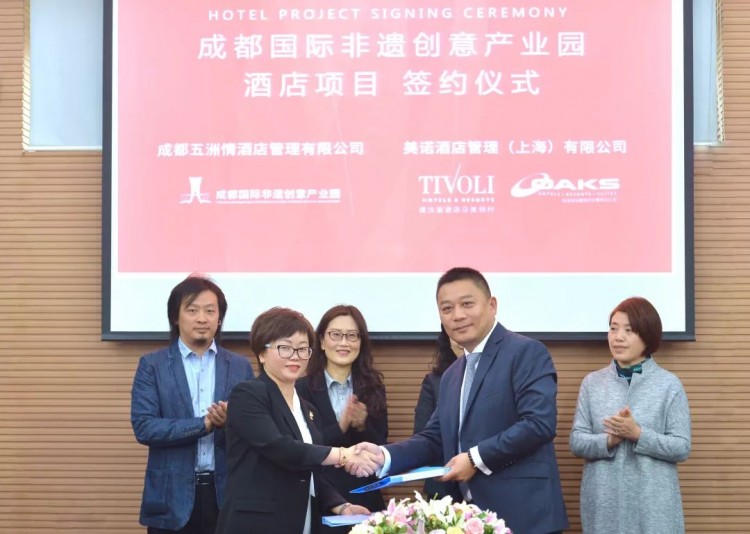 成都除了W值得期待還有這個來自歐洲酒店品牌的亞洲首秀