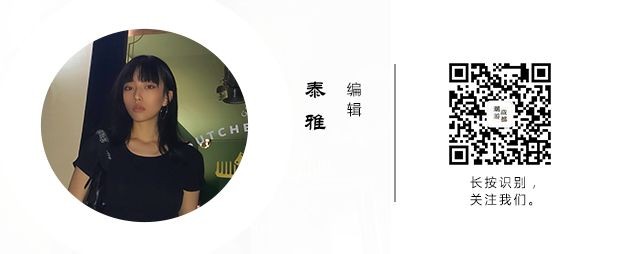 探店||ThaiHealth:感受一場冬陰功式SPA