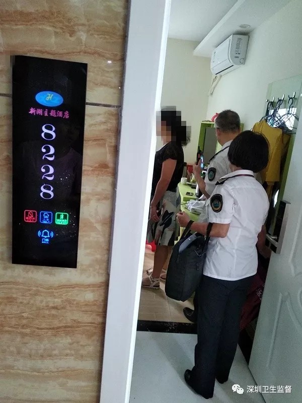 收費10萬！在酒店給女性按摩？羅湖男子最終倒付8萬元