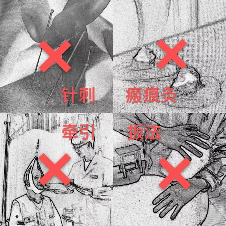收費(fèi)10萬(wàn)!酒店內(nèi)給女子做按摩羅湖男子最后倒賠8萬(wàn)