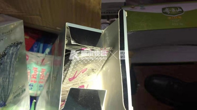 高品質私人SPA了解一下！一招嫖團伙竟然到外賣APP上招攬生意