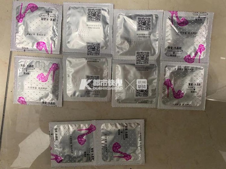 高品質私人SPA了解一下！一招嫖團伙竟然到外賣APP上招攬生意