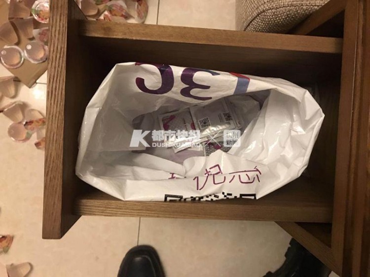 高品質私人SPA了解一下！一招嫖團伙竟然到外賣APP上招攬生意