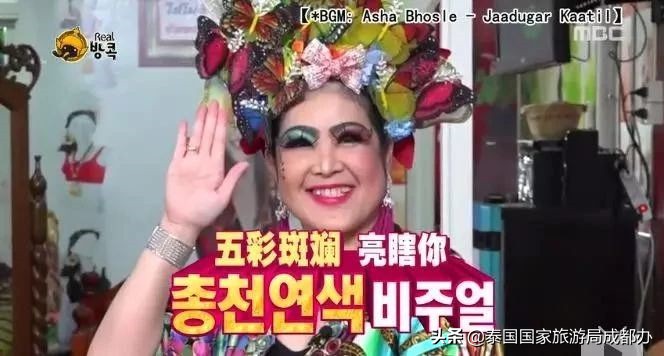 泰式按摩列入聯合國非遺名單！雞籠打臉泥漿SPA...你體驗過嗎