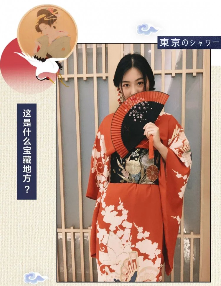 不用飛日本！杭州新開高顏值SPA館和服隨便穿！直男也跪求地址