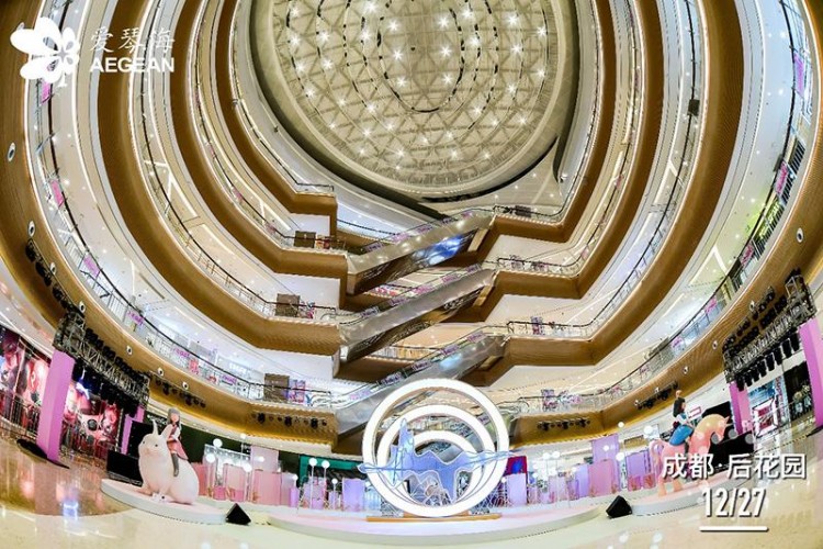 實驗室?guī)氵^周末:2019.12.28-12.29成都篇