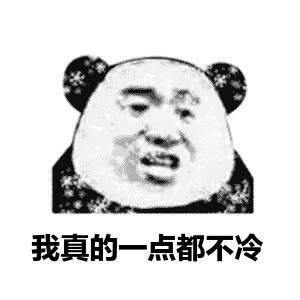淳安啤酒溫泉，建德天然溫泉，桐廬民宿溫泉…杭州居然藏著那么多“泡湯”勝地！