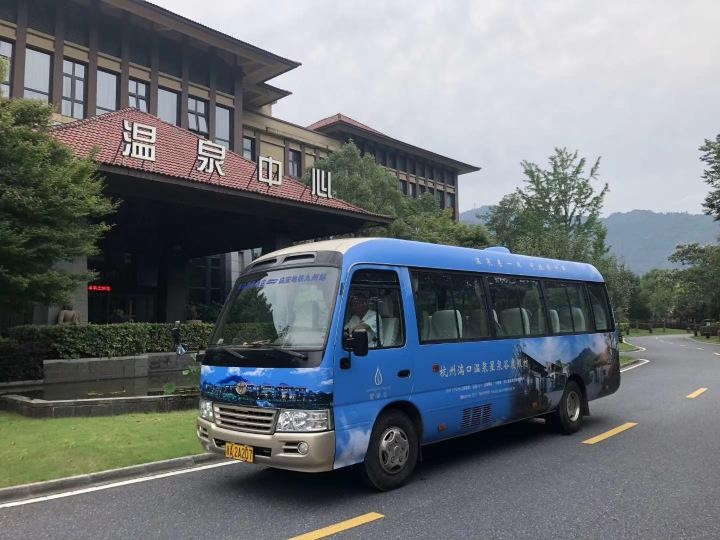 藍精靈今起開跑！湍口溫泉與杭州地鐵無縫對接地鐵16號線九洲站坐接駁車一小時直達湍口
