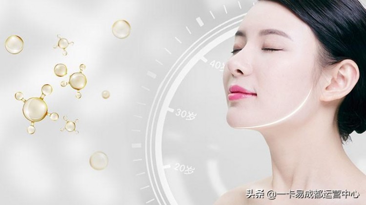 艾瑞茜雅美容SPA國際連鎖分銷裂變解決獲客難