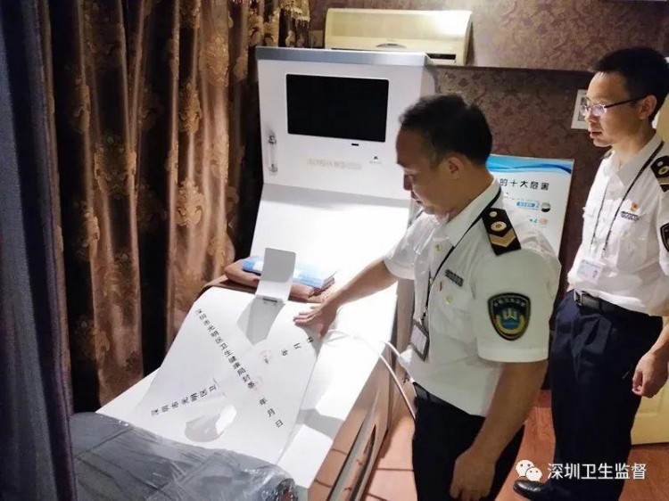 結(jié)腸SPA冰點(diǎn)脫毛光明有生活美容院違法做這些項(xiàng)目被查