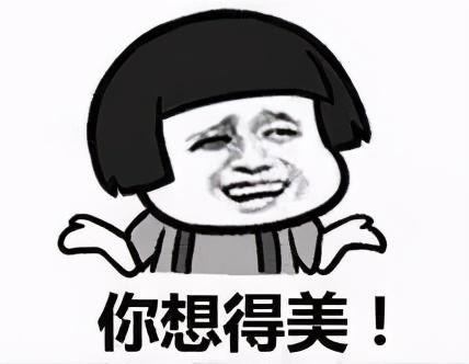 結(jié)腸SPA冰點(diǎn)脫毛光明有生活美容院違法做這些項(xiàng)目被查