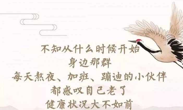 杭州一豪華足浴養生會所開業單人洗浴+搓背+足道全家來打卡