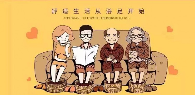 杭州一豪華足浴養生會所開業單人洗浴+搓背+足道全家來打卡