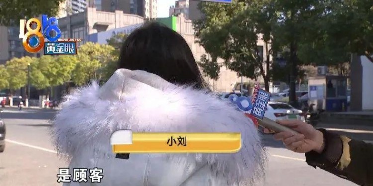 衣服還沒穿上身女浴室出現(xiàn)男顧客