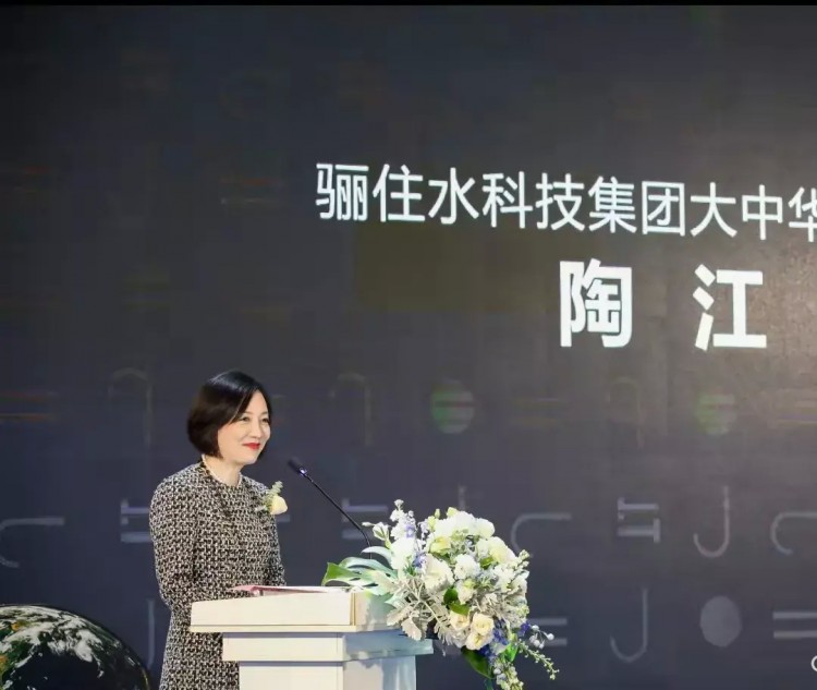 德國高儀GROHESPA全國首家概念店10月31日在富森美開業(yè)