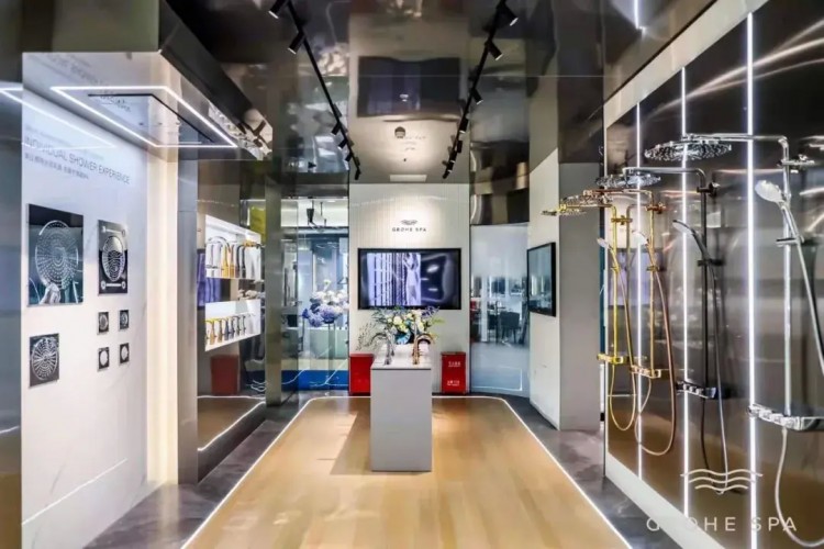 德國高儀GROHESPA全國首家概念店10月31日在富森美開業(yè)