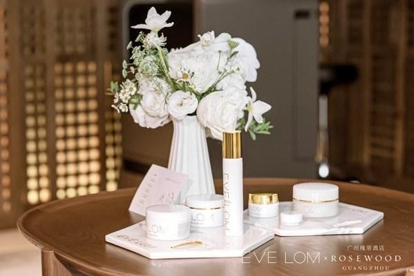 EVELOM成都首店入駐IFS奢寵發光之旅臻耀啟程